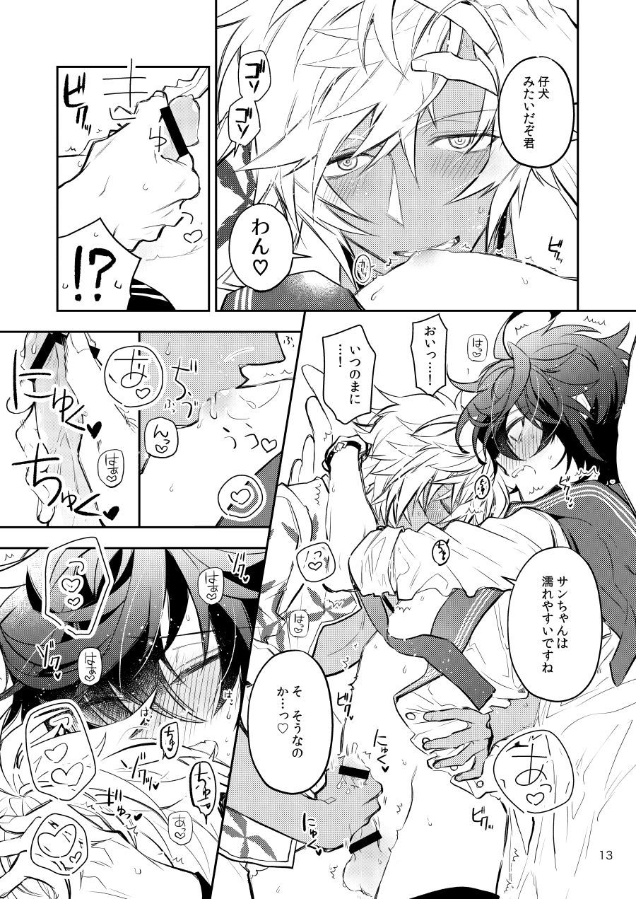 セックス竹刀とデラレナイへや奈良セックスするのが徳作なわ？