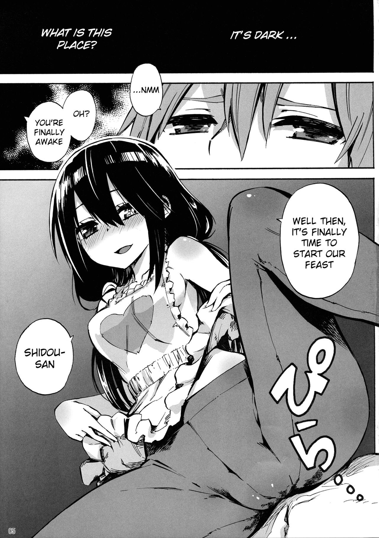 osyokuzikyo-zo-san