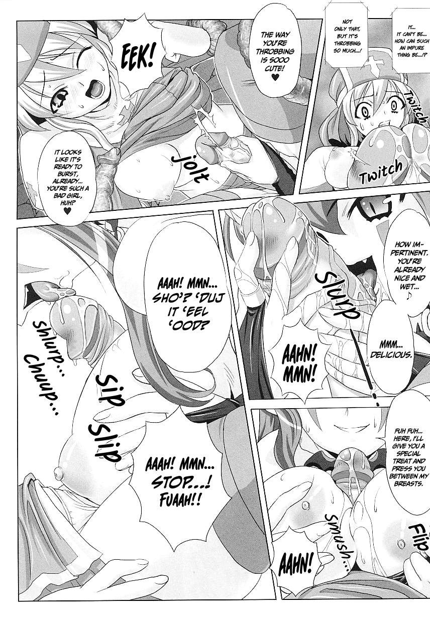ハマ乙女悪魔払い| Exorcism Maiden Exorcister = Saha + Vile =