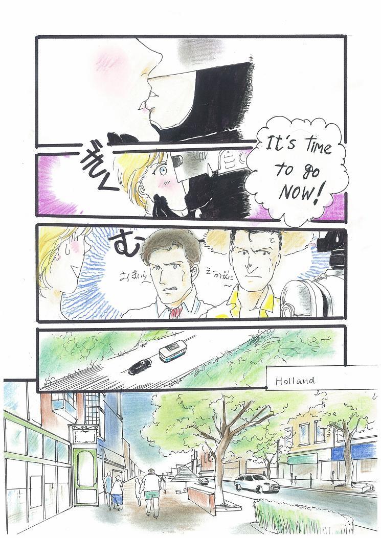 ミシガンレイクサイドに行こう！