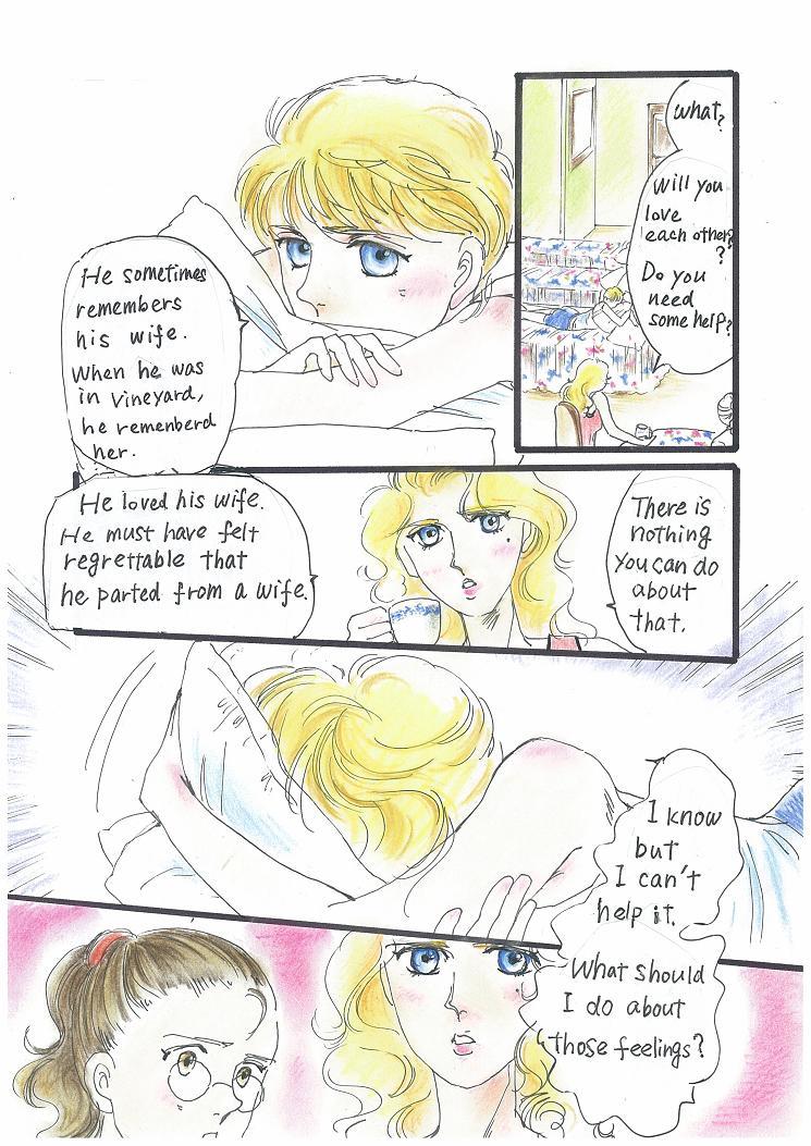 ミシガンレイクサイドに行こう！