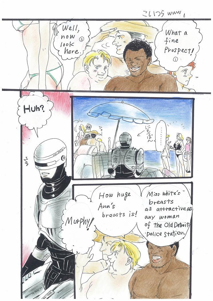 ミシガンレイクサイドに行こう！
