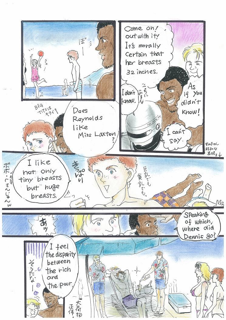ミシガンレイクサイドに行こう！