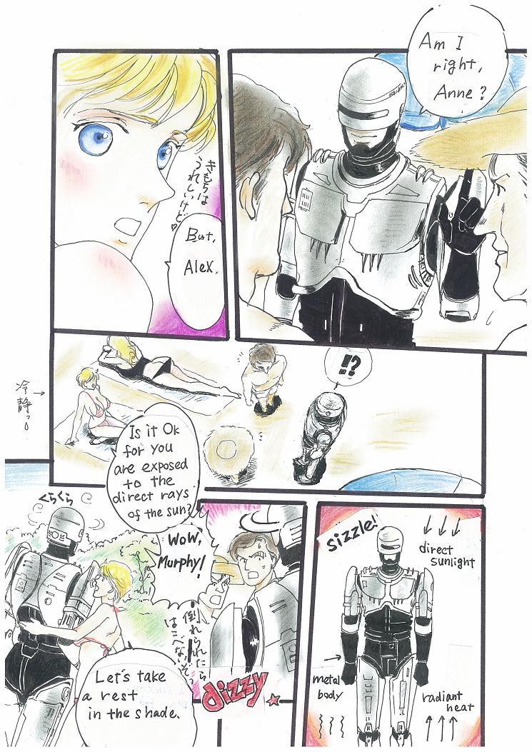 ミシガンレイクサイドに行こう！