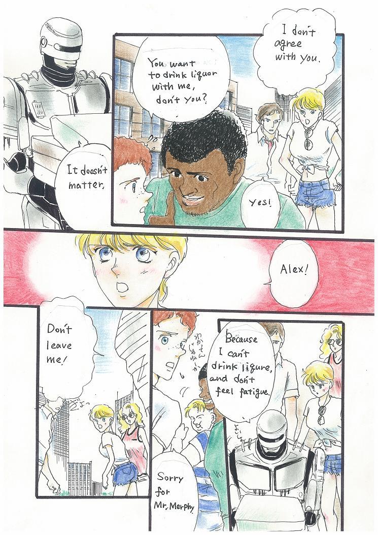 ミシガンレイクサイドに行こう！