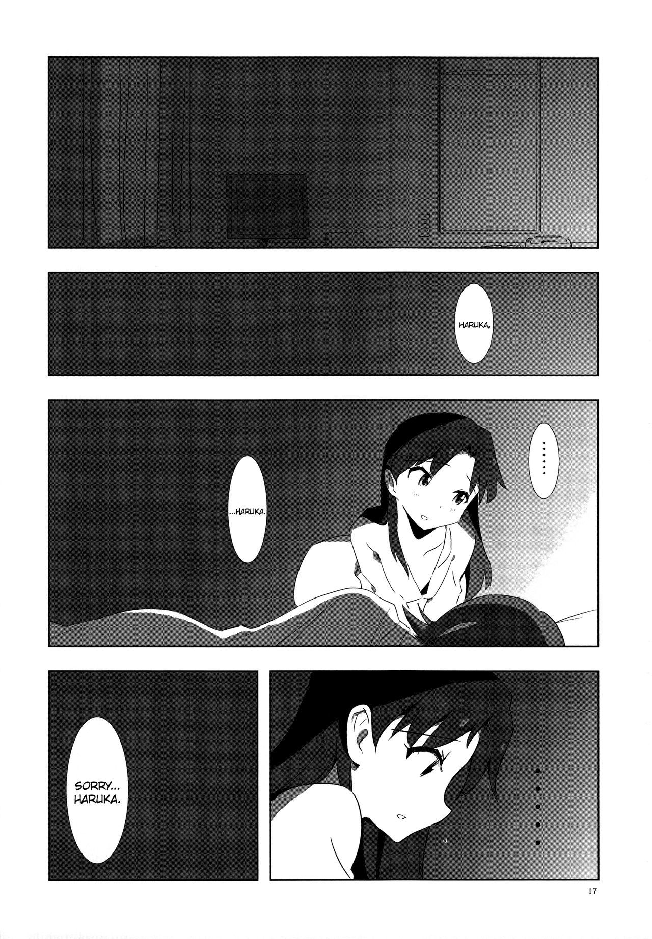 ゆりゆり2ふたりのシティホテル| YuliYuli 2 The Two＆＃x27; s City Hotel