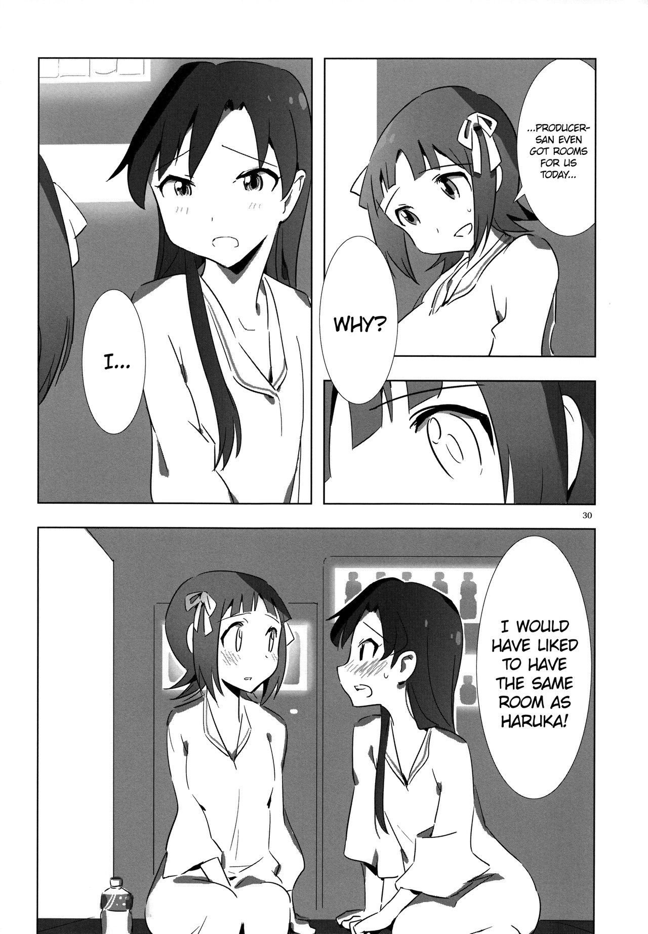 ゆりゆり2ふたりのシティホテル| YuliYuli 2 The Two＆＃x27; s City Hotel