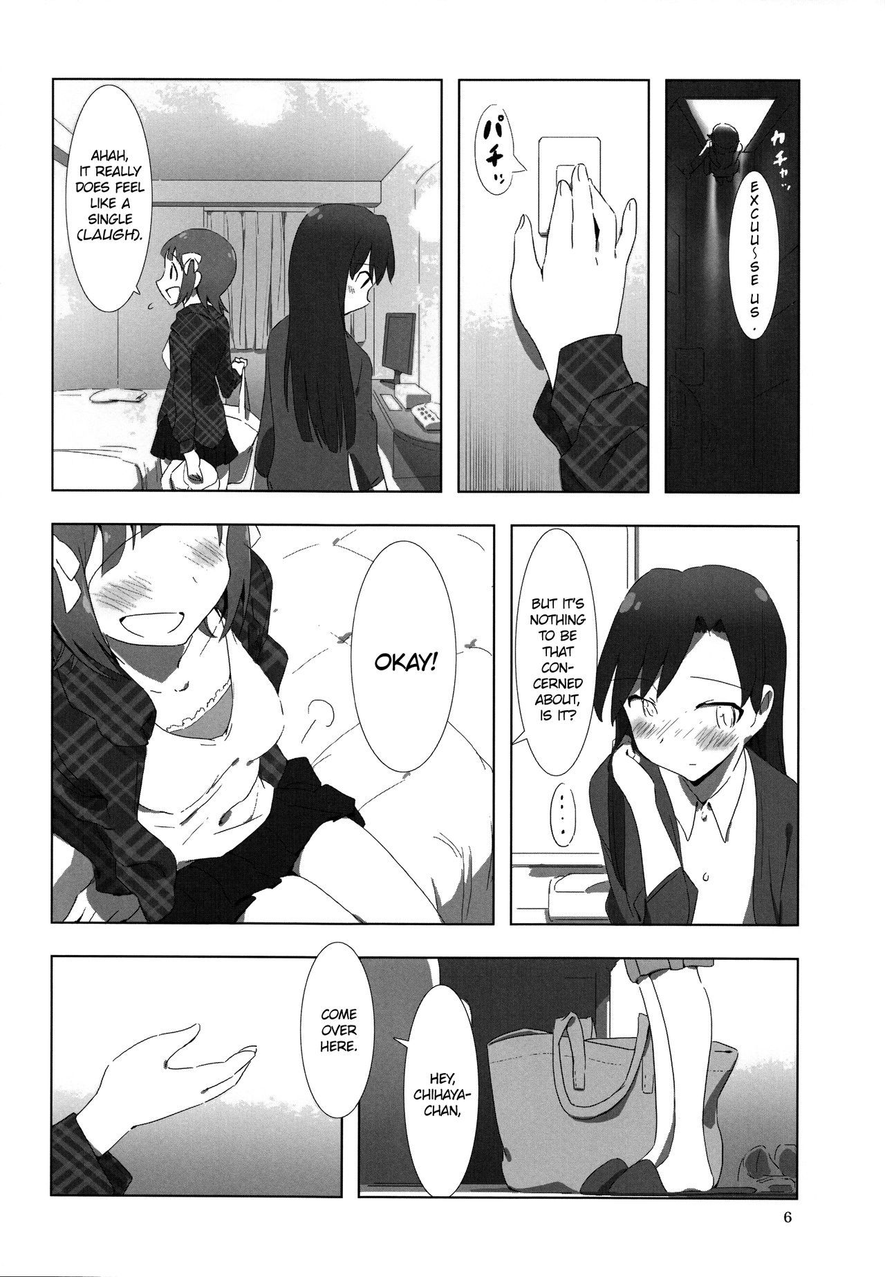 ゆりゆり2ふたりのシティホテル| YuliYuli 2 The Two＆＃x27; s City Hotel