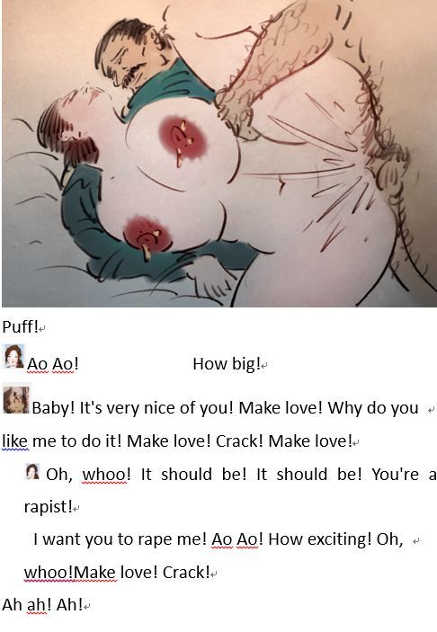 【生理期的女监狱NL官】【授乳中の女監視員】