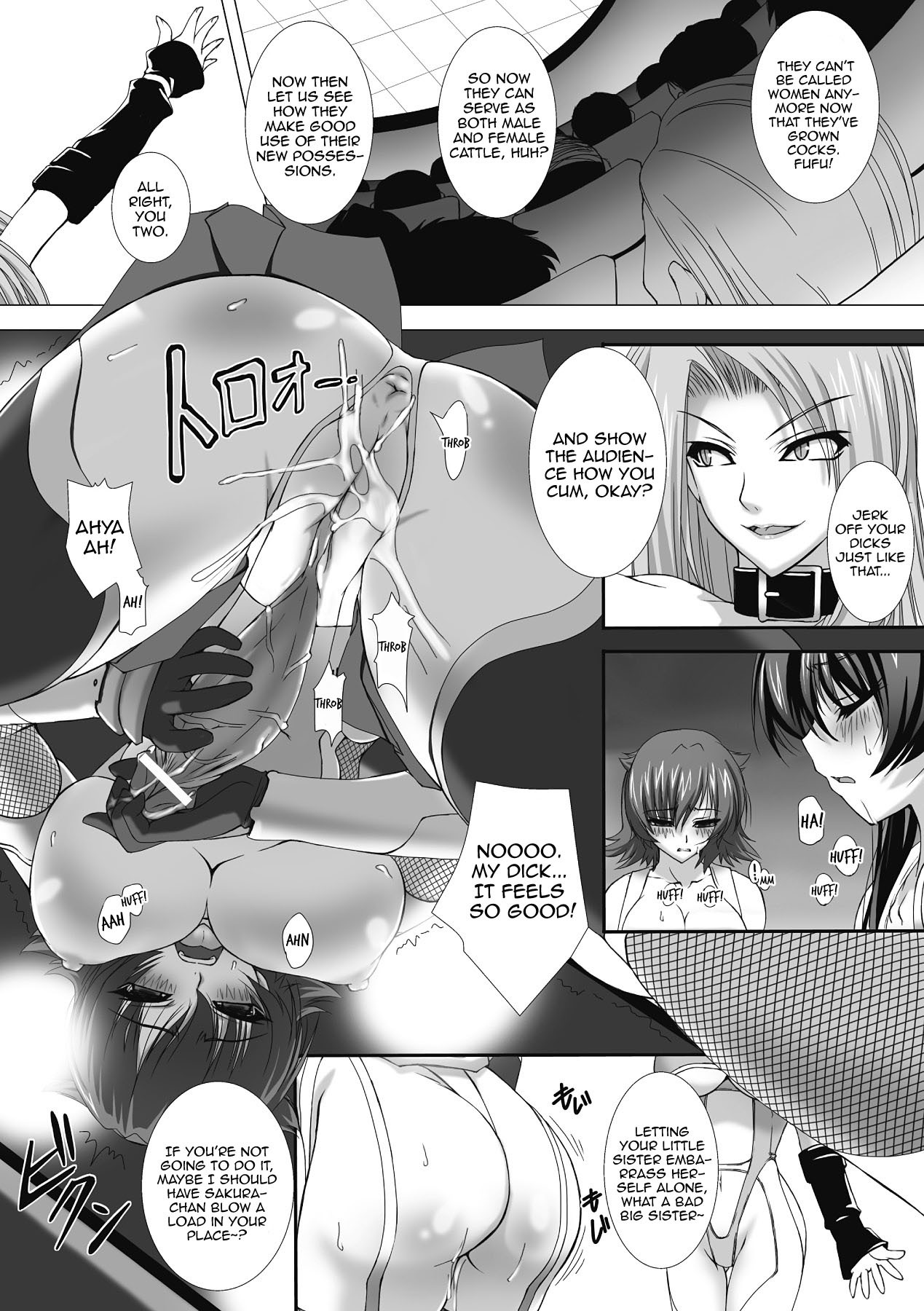対魔忍アサギちぎくのあんこくゆうぎ