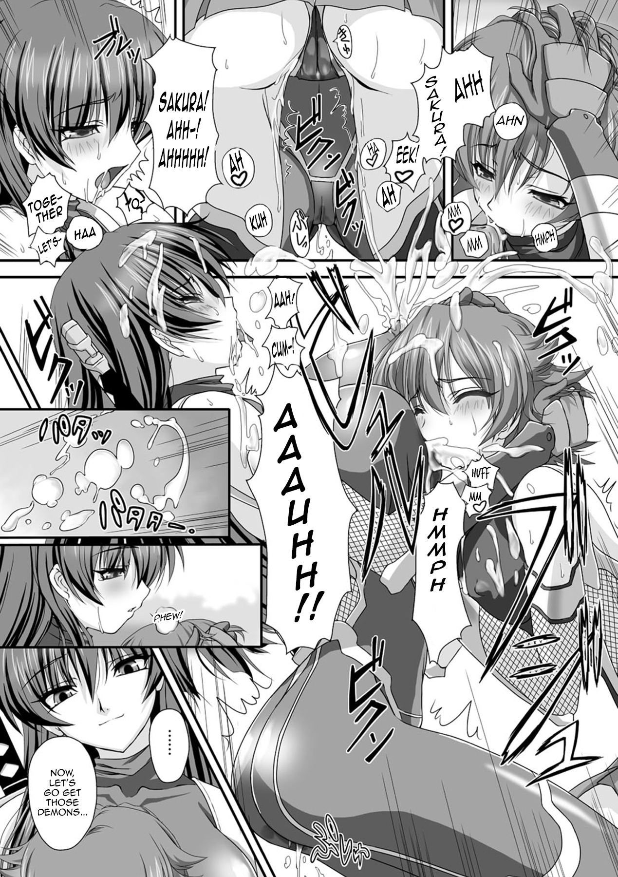 対魔忍アサギちぎくのあんこくゆうぎ