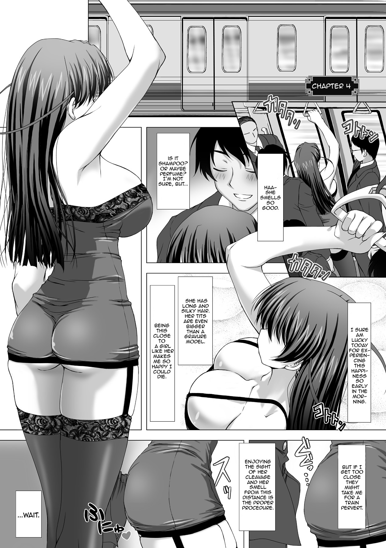 対魔忍アサギちぎくのあんこくゆうぎ