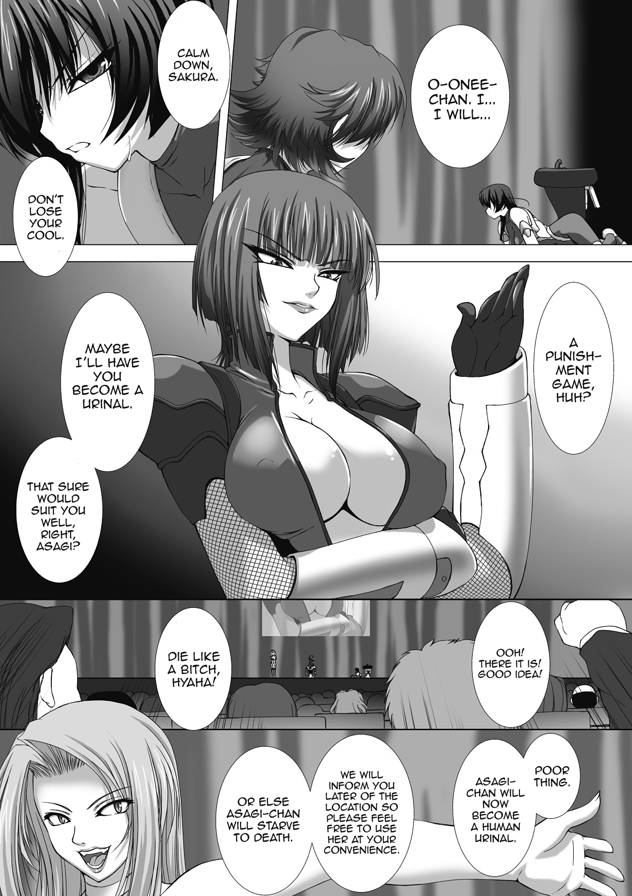 対魔忍アサギちぎくのあんこくゆうぎ
