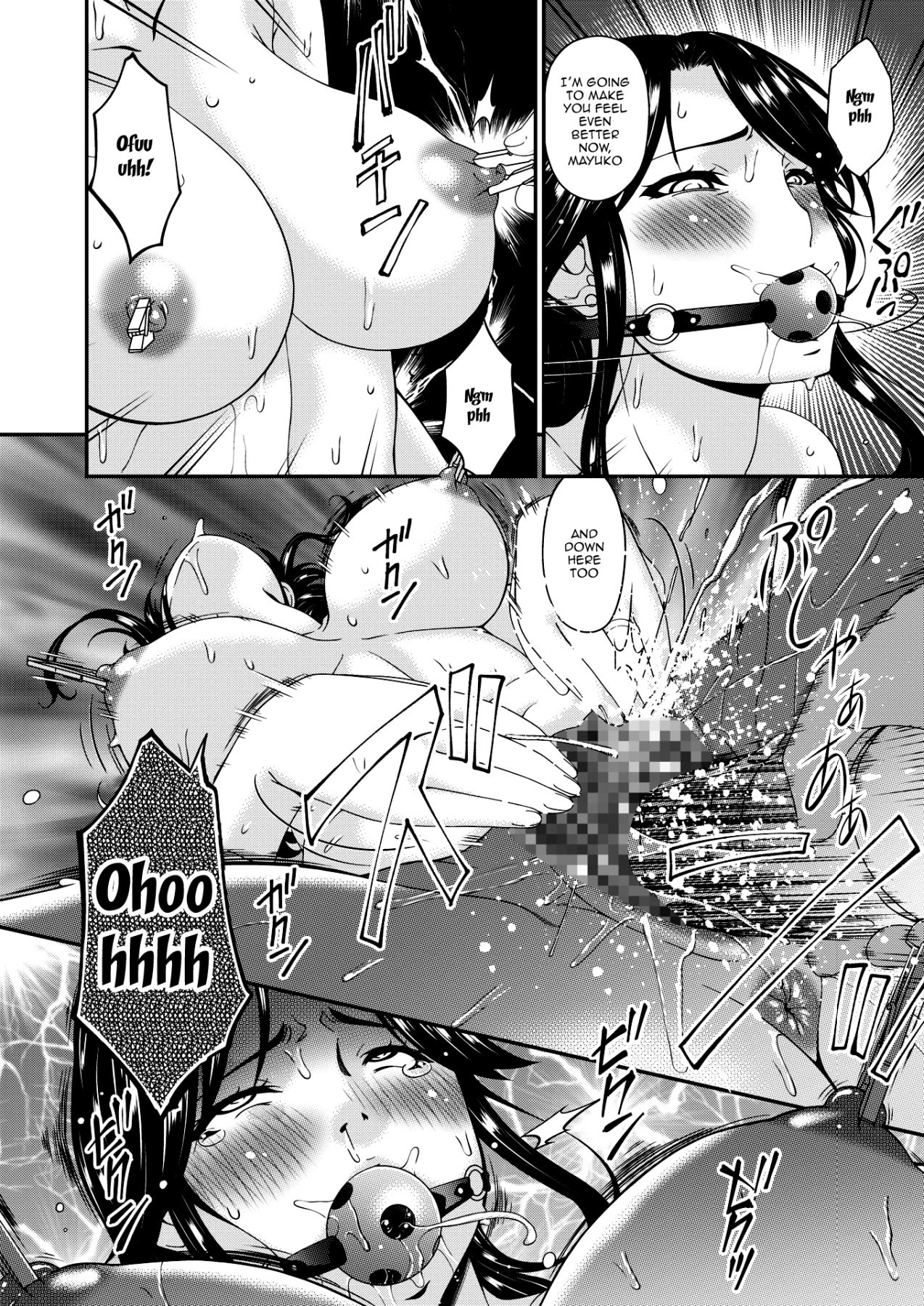 法律で母のことを考え始めたとき