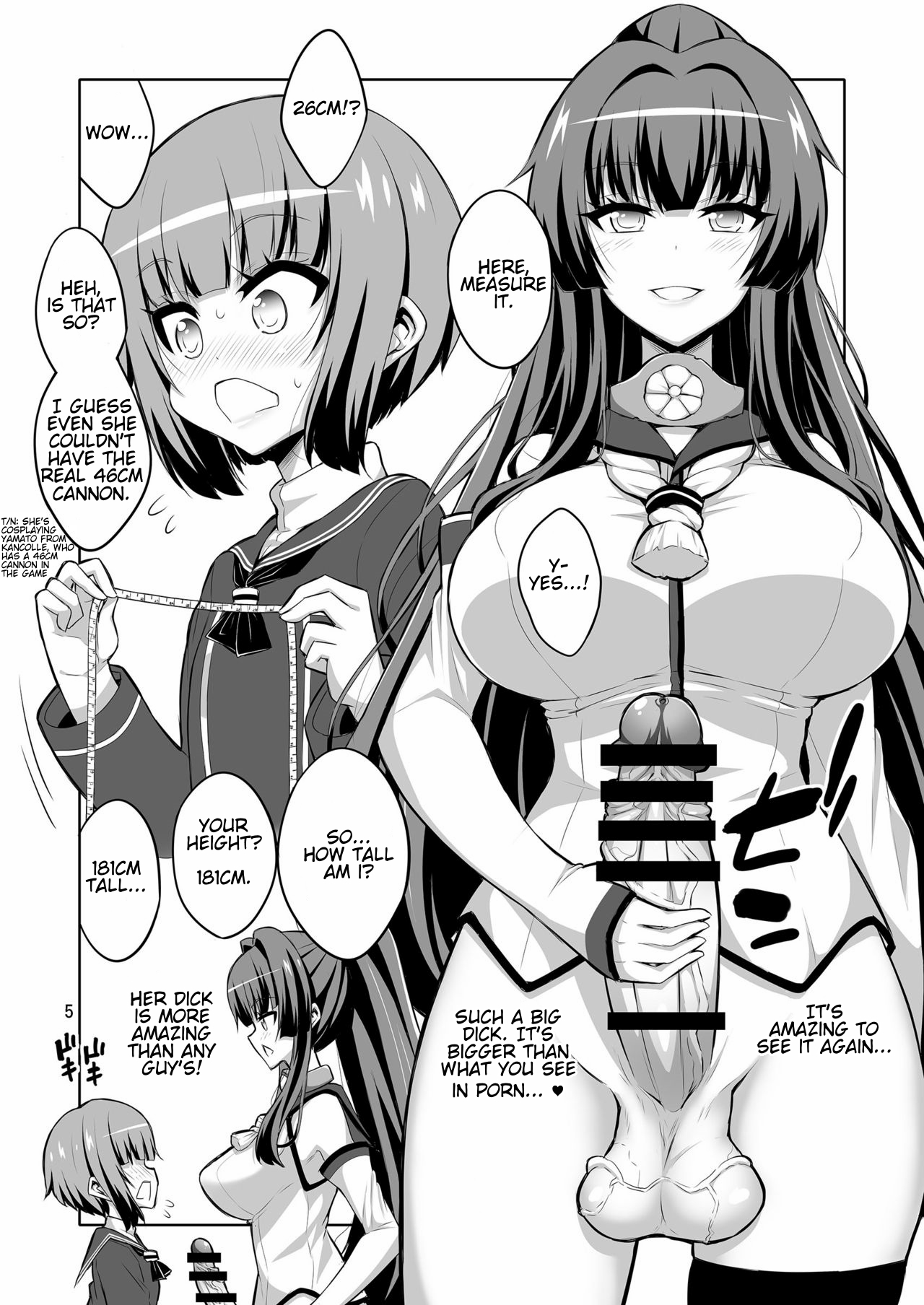 15532 + 1