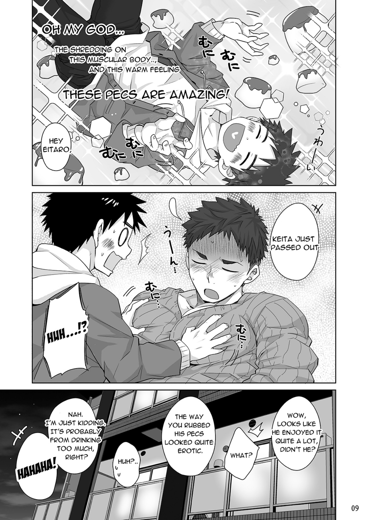 Senpai、MondeMoīdesuNe？