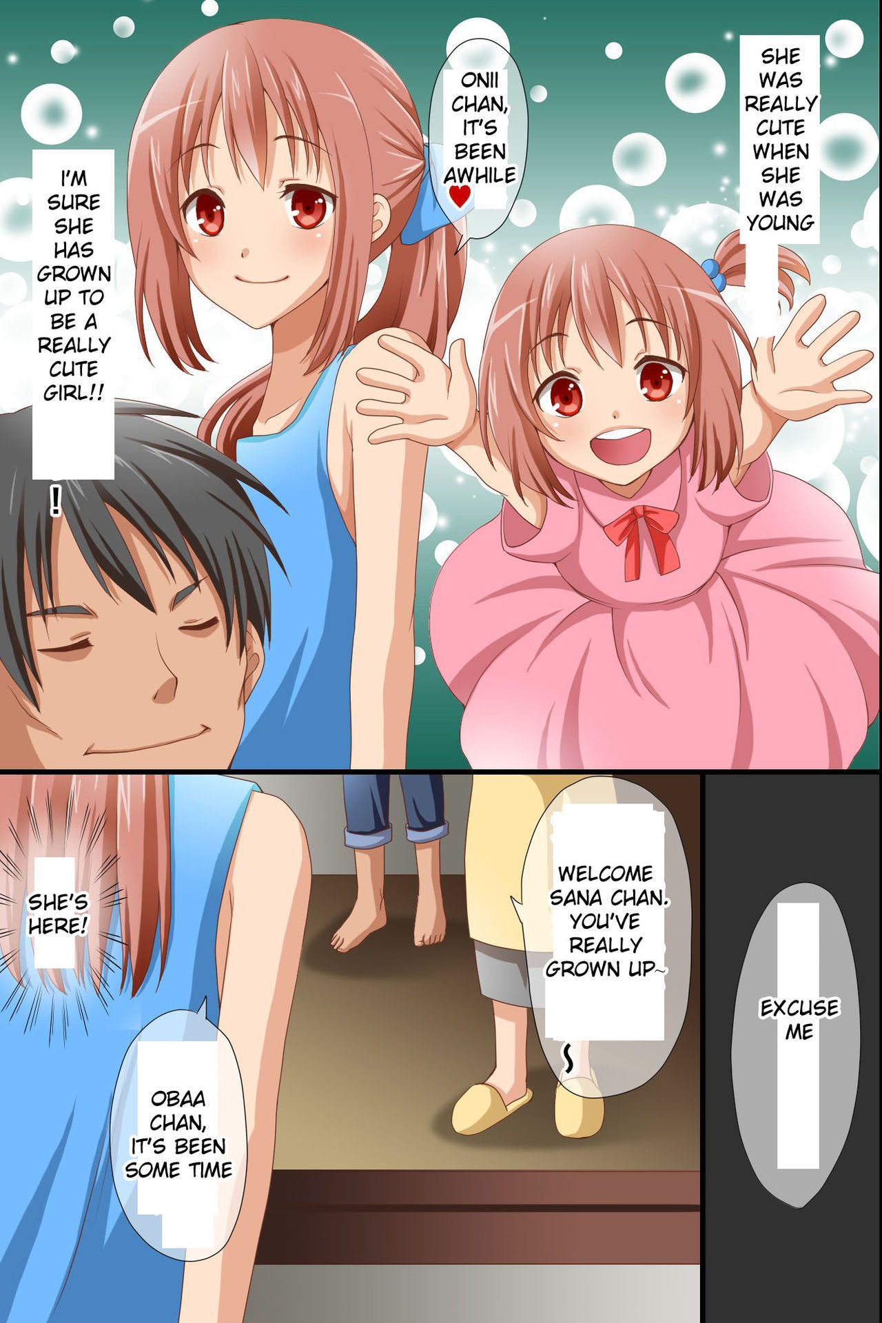 生意気な姪が遊びに来たので、魔法の鏡を使ってかわいい従順な奴隷にしました