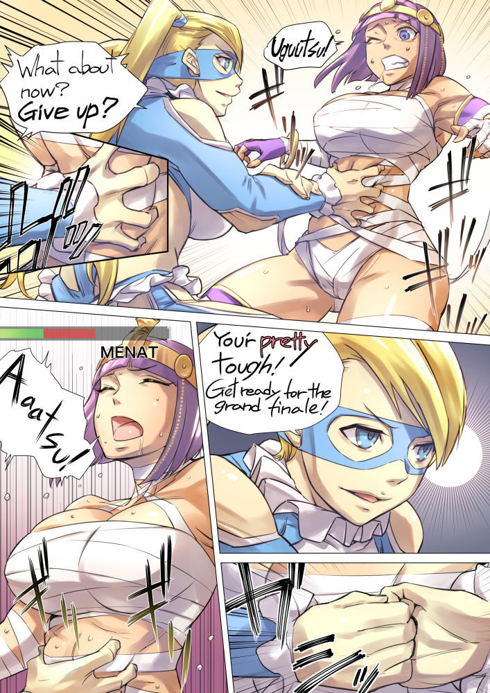 ミカvsメナト