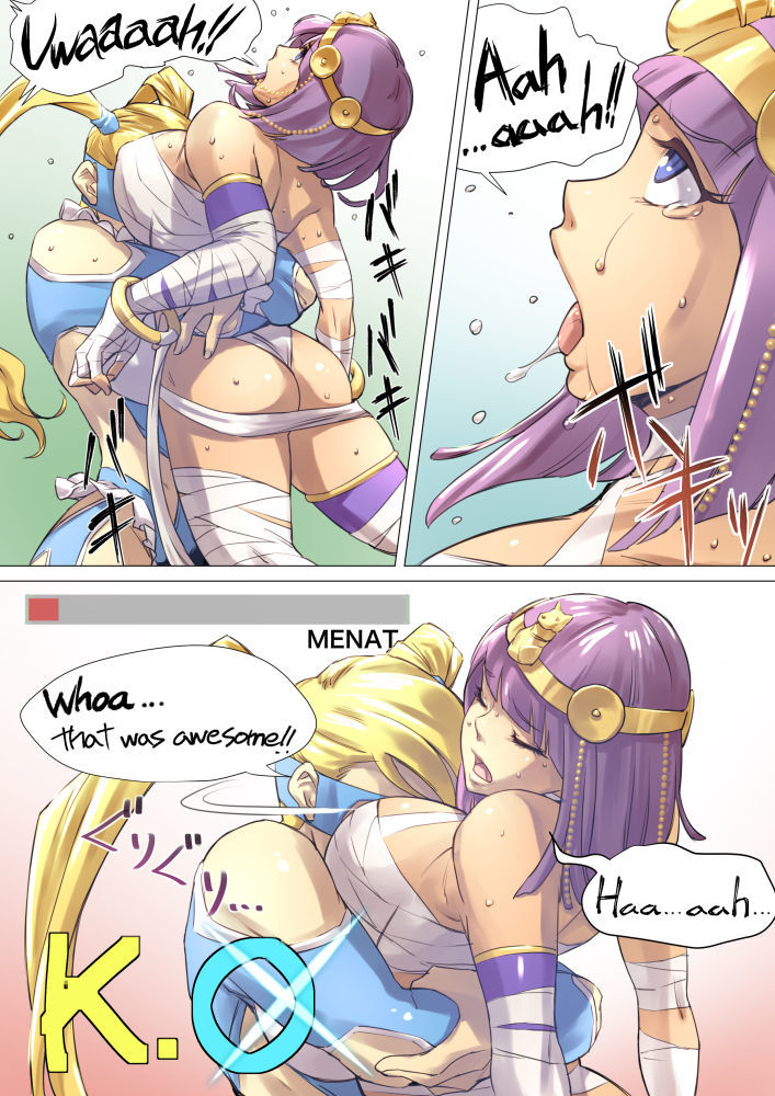 ミカvsメナト