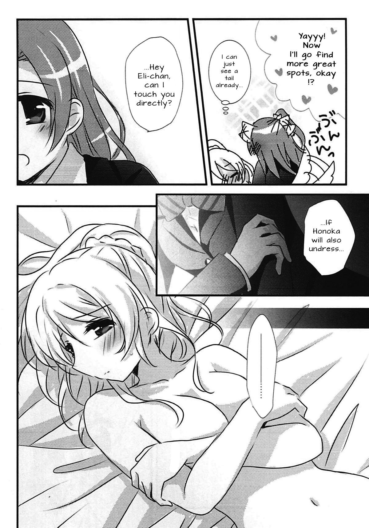 524オリジンタイムアウト