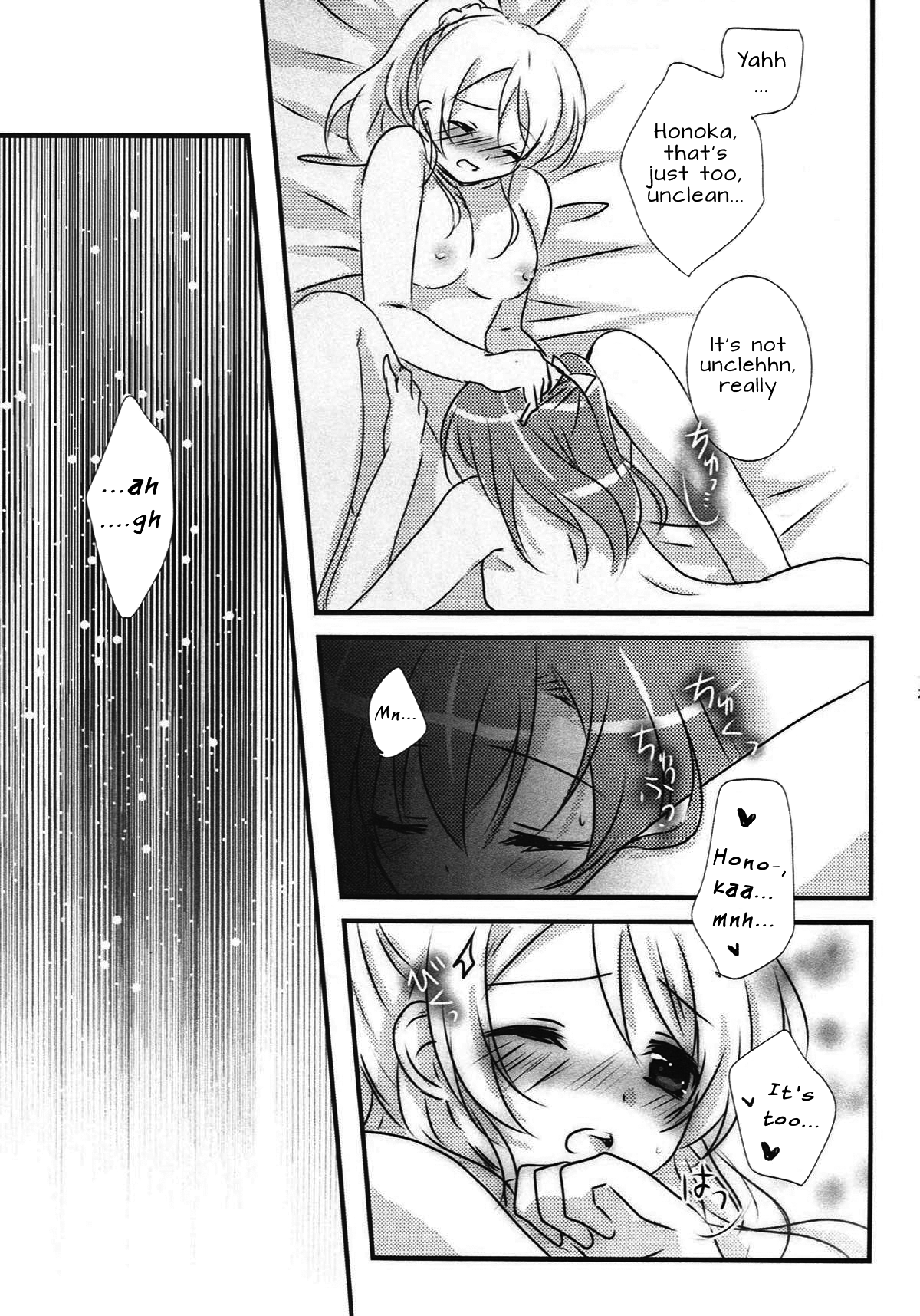524オリジンタイムアウト