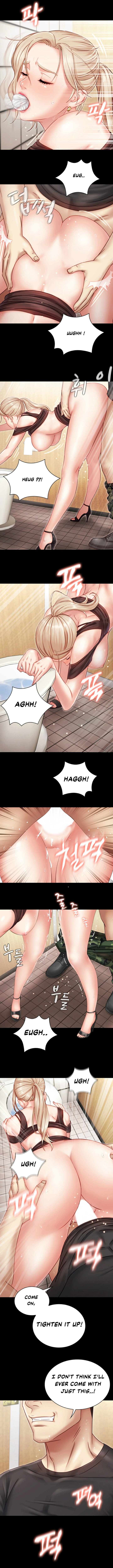 私の妹の義務Ch.3 /？