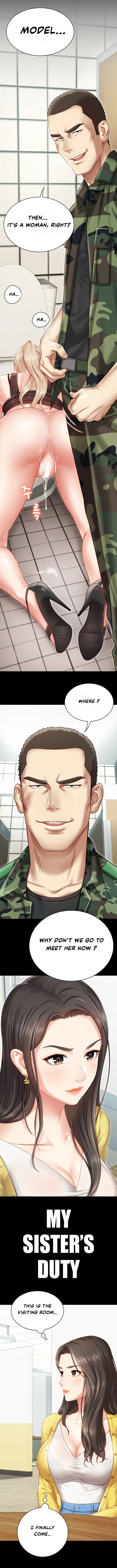 私の妹の義務Ch.3 /？