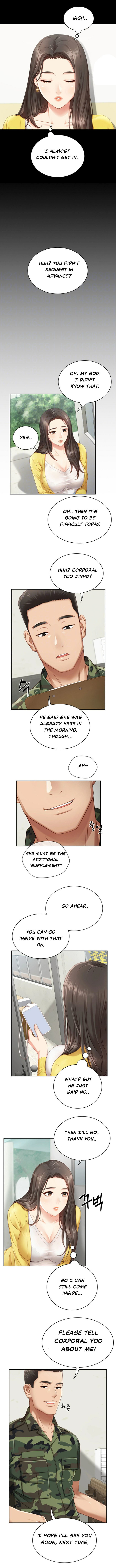 私の妹の義務Ch.3 /？