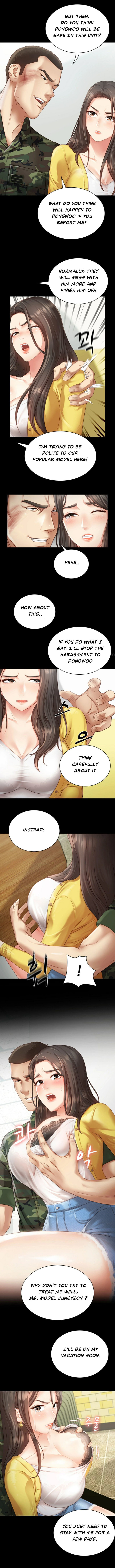私の妹の義務Ch.3 /？