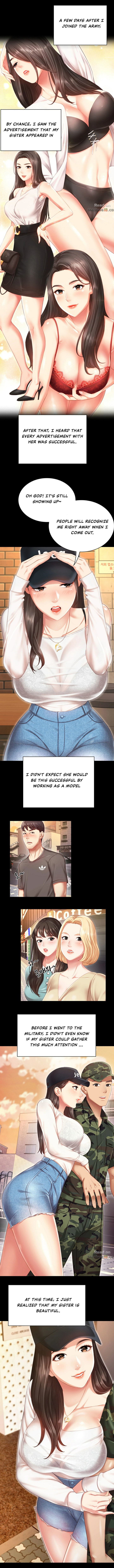 私の妹の義務Ch.3 /？