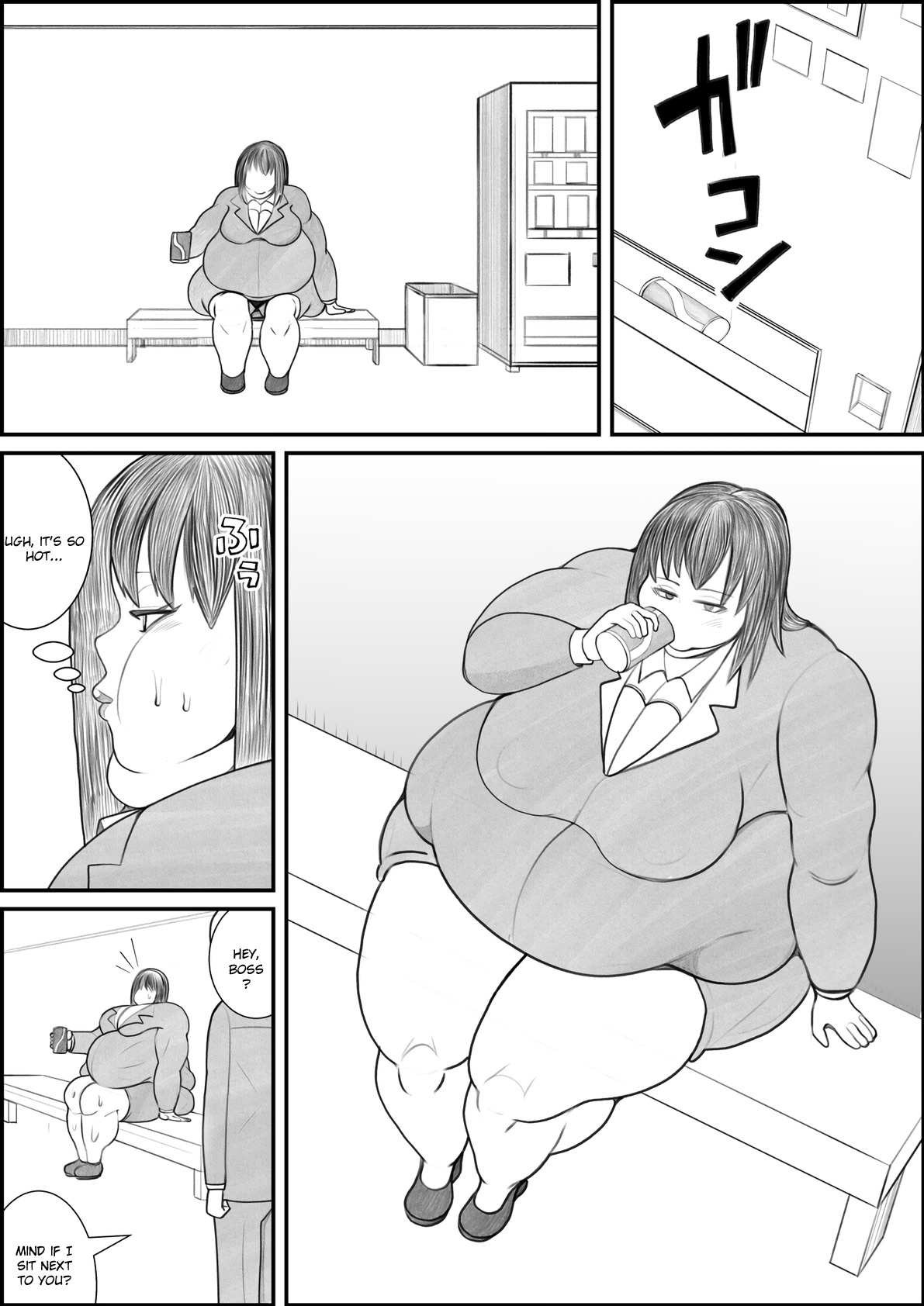 肥育アプリ