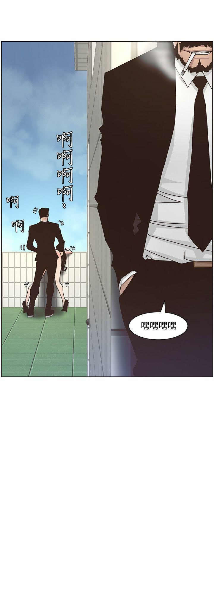 継父RAW12-13