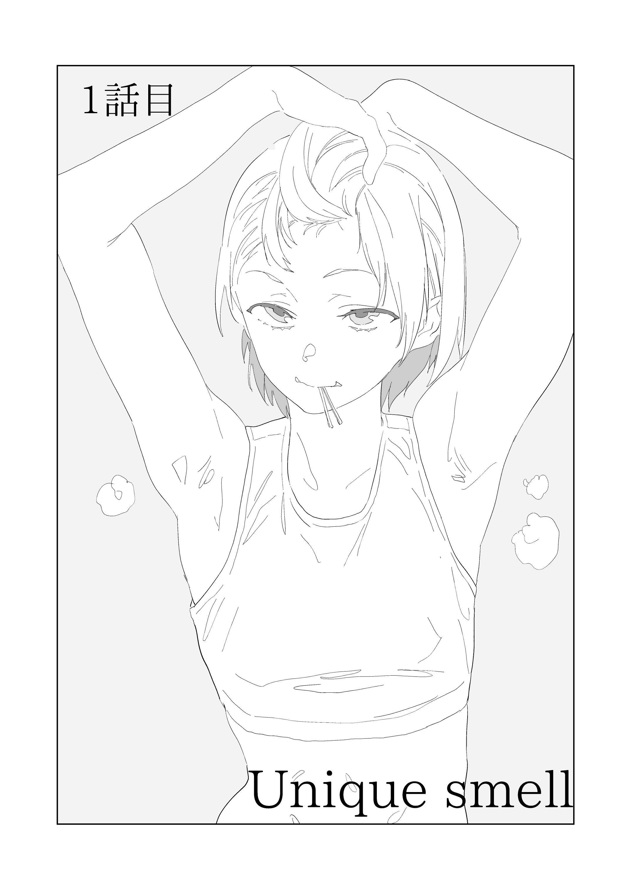 原さんのフェチノート