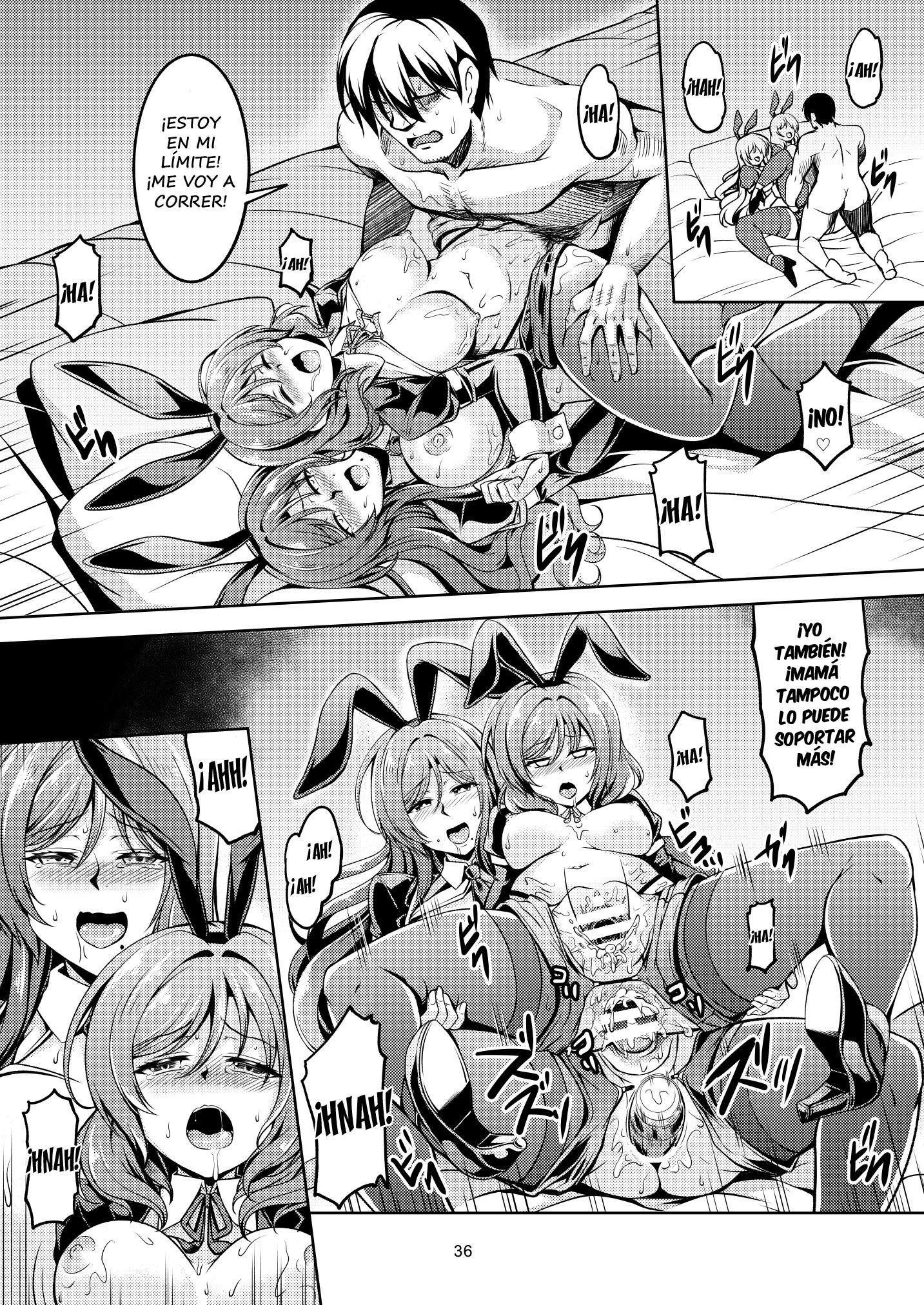 恋姫ラブマキ!! 8-西木野家の自主二ツ人
