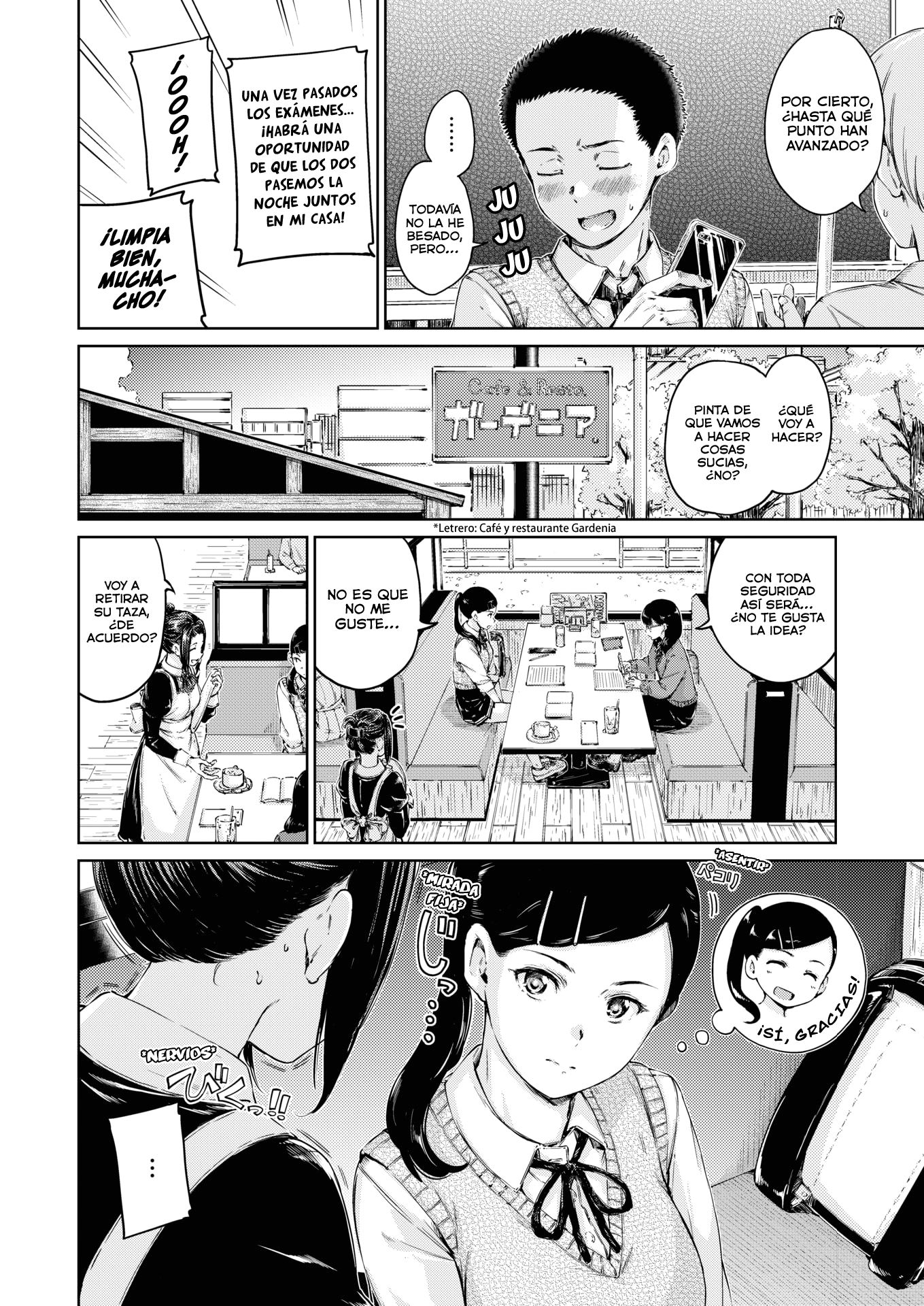 のように見える