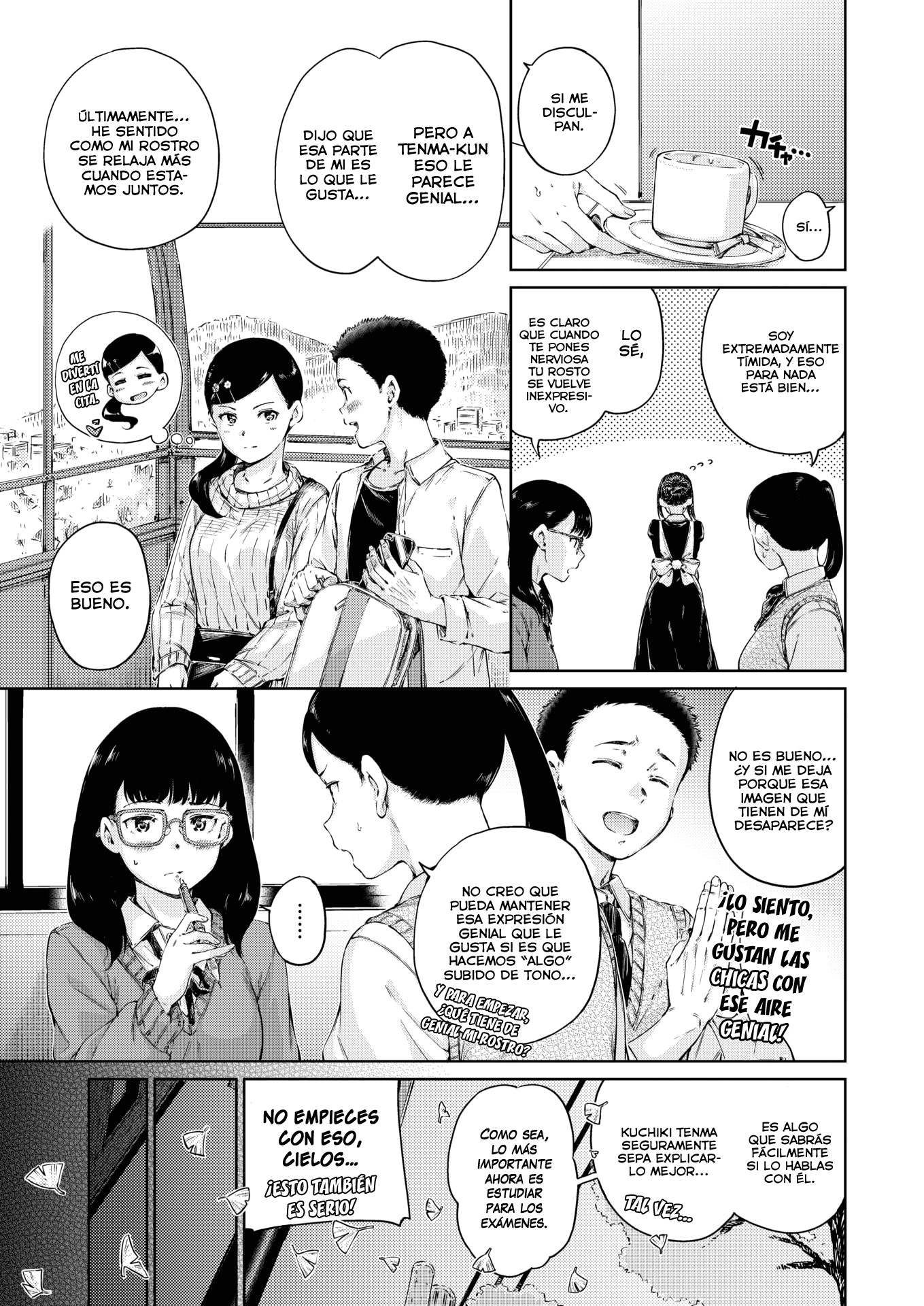 のように見える