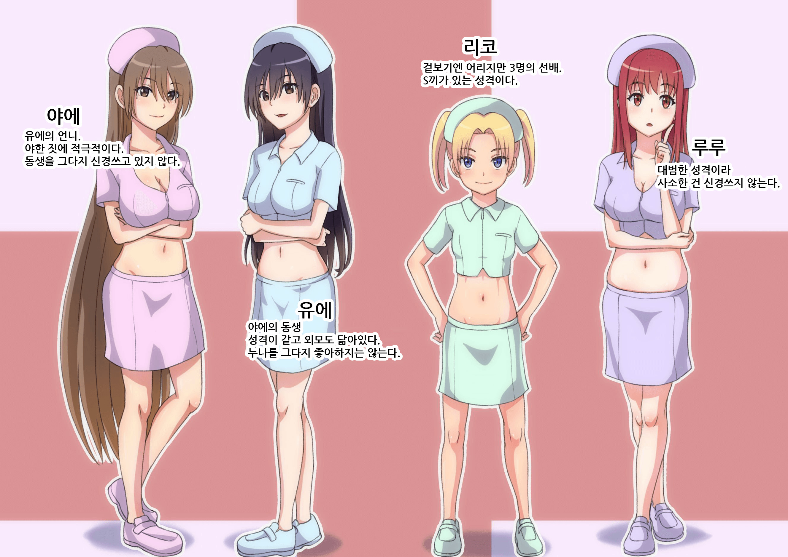 おへそでごほうししてあげる