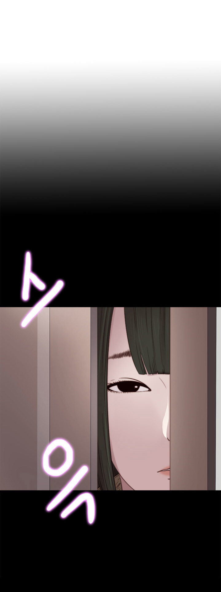 隣の女の子Ch.0-39