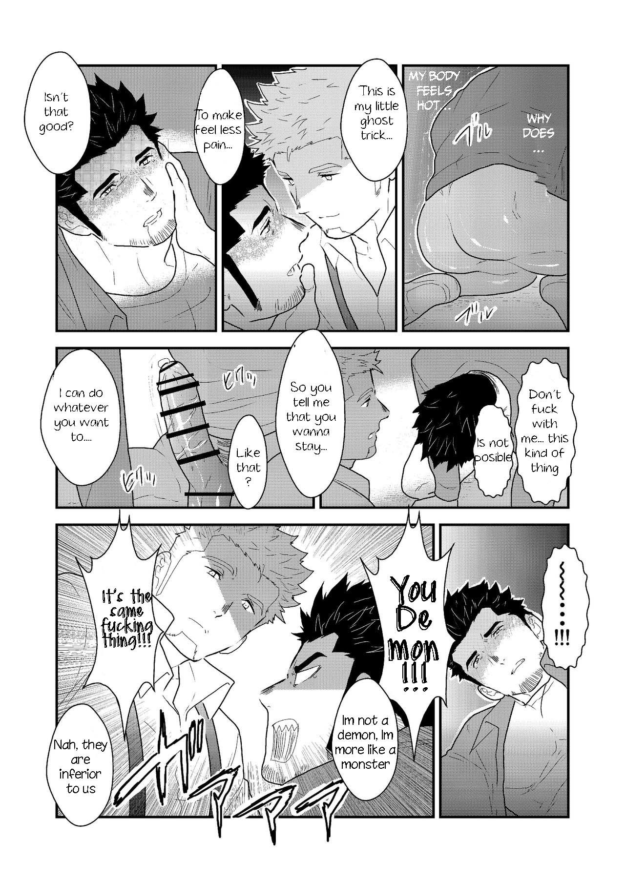 トイレの太郎さん