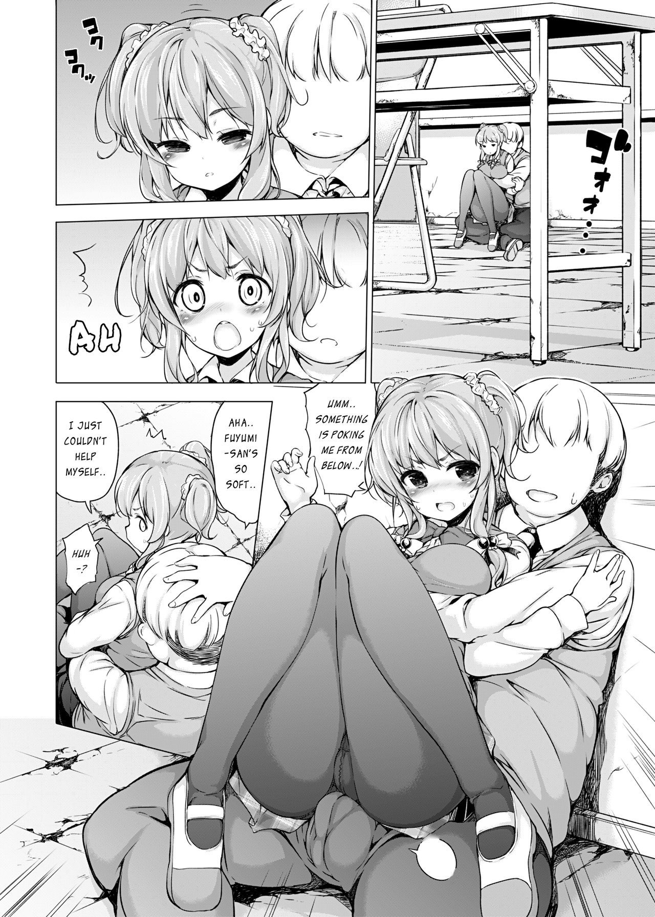 だんかん〜教室にて〜|温かいセックス〜教室の中〜