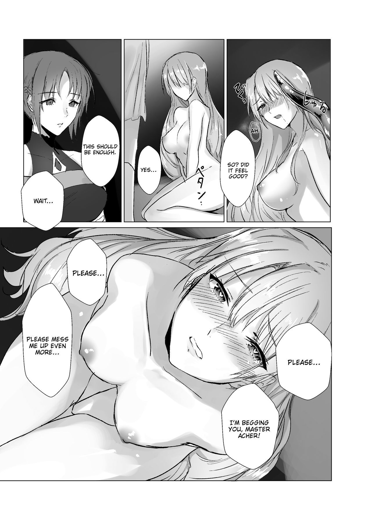 Unsullied Blade〜誇り高き王子の強制ジェンダースワップ〜