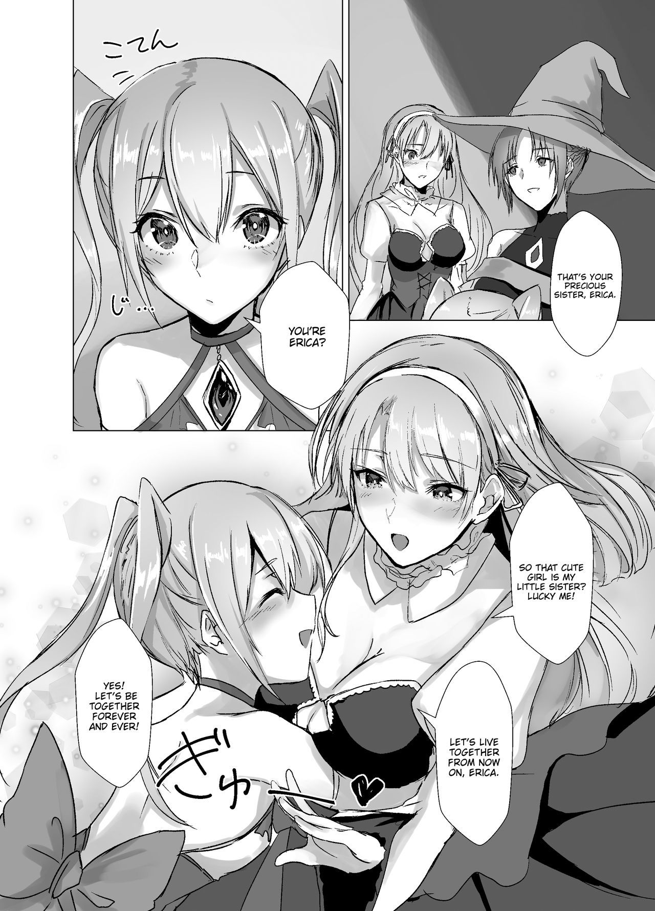 Unsullied Blade〜誇り高き王子の強制ジェンダースワップ〜