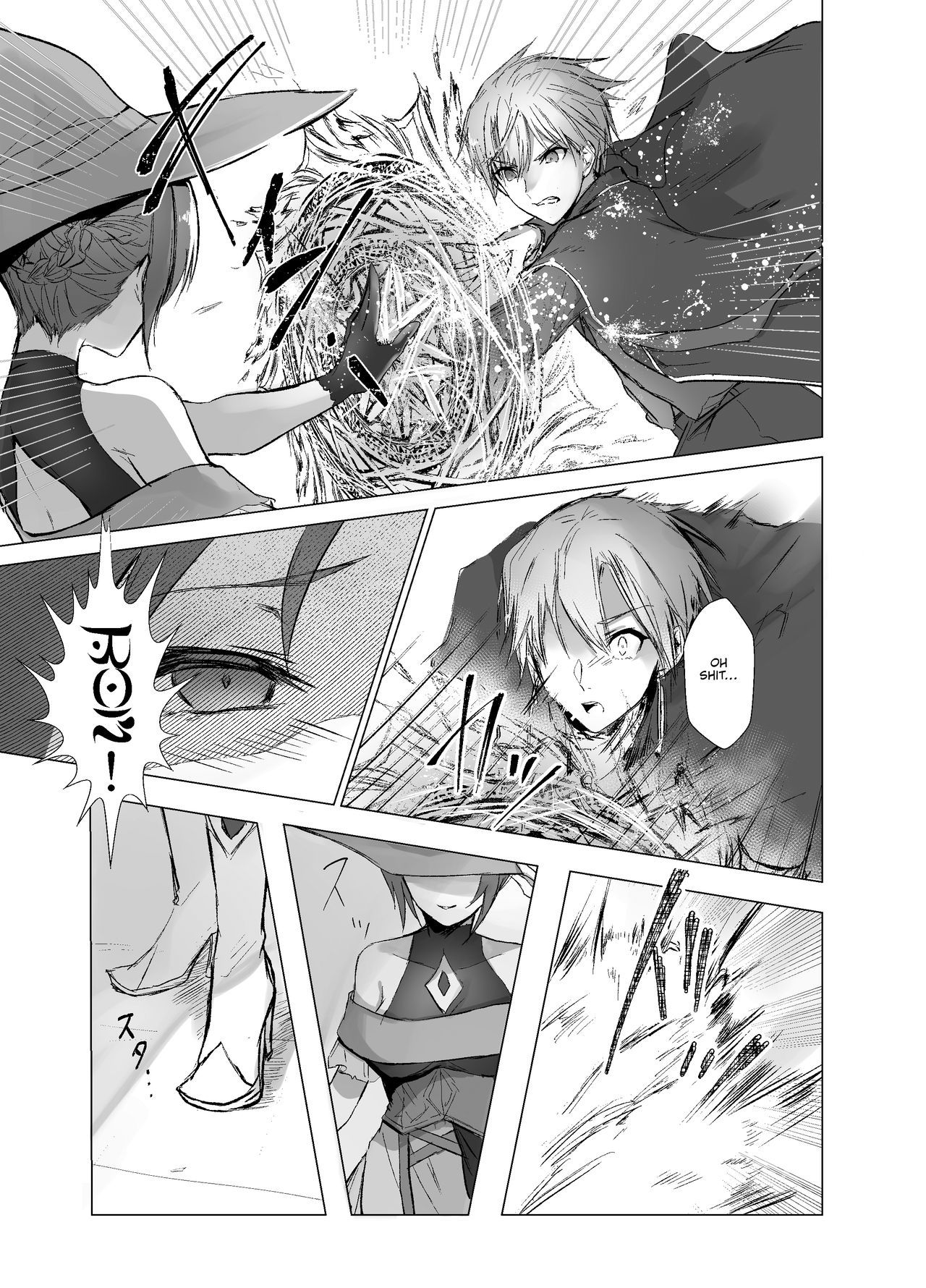 Unsullied Blade〜誇り高き王子の強制ジェンダースワップ〜