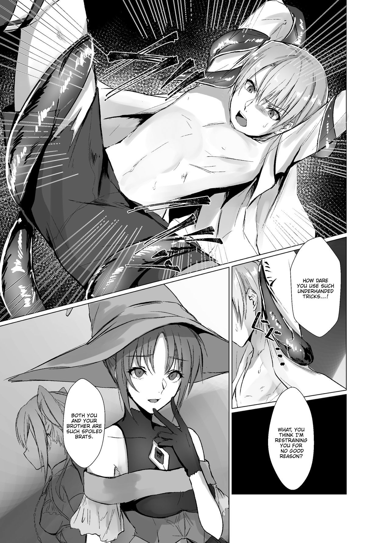 Unsullied Blade〜誇り高き王子の強制ジェンダースワップ〜