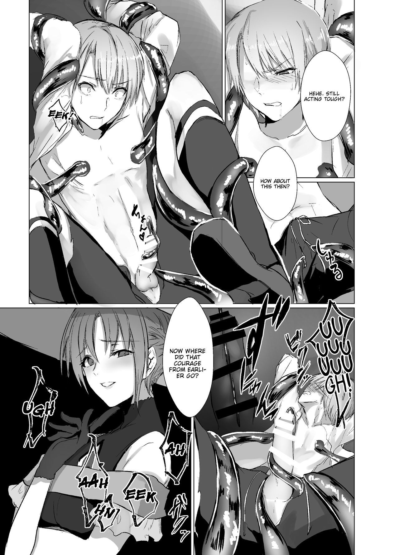 Unsullied Blade〜誇り高き王子の強制ジェンダースワップ〜
