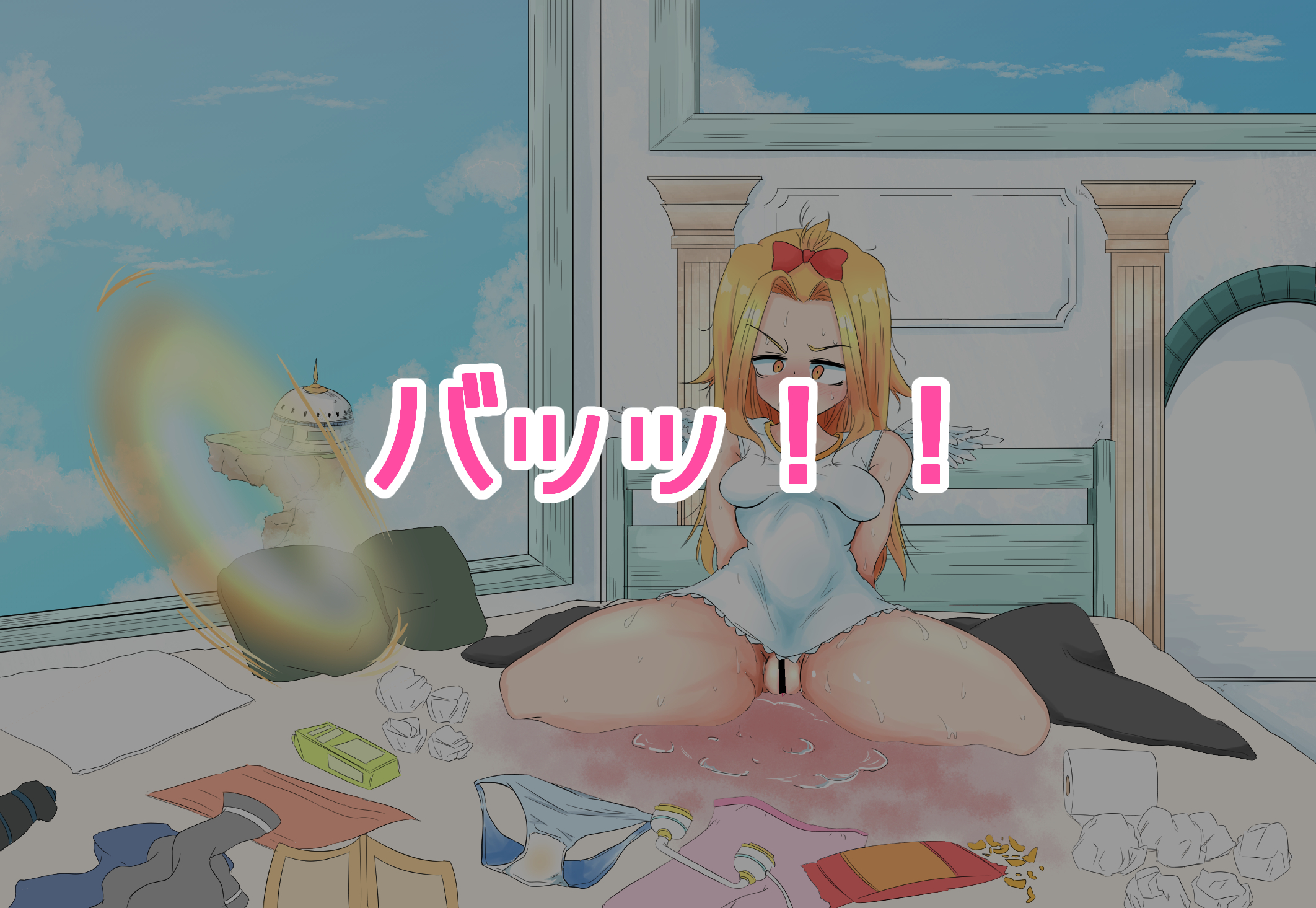 生処理天使ハイジ