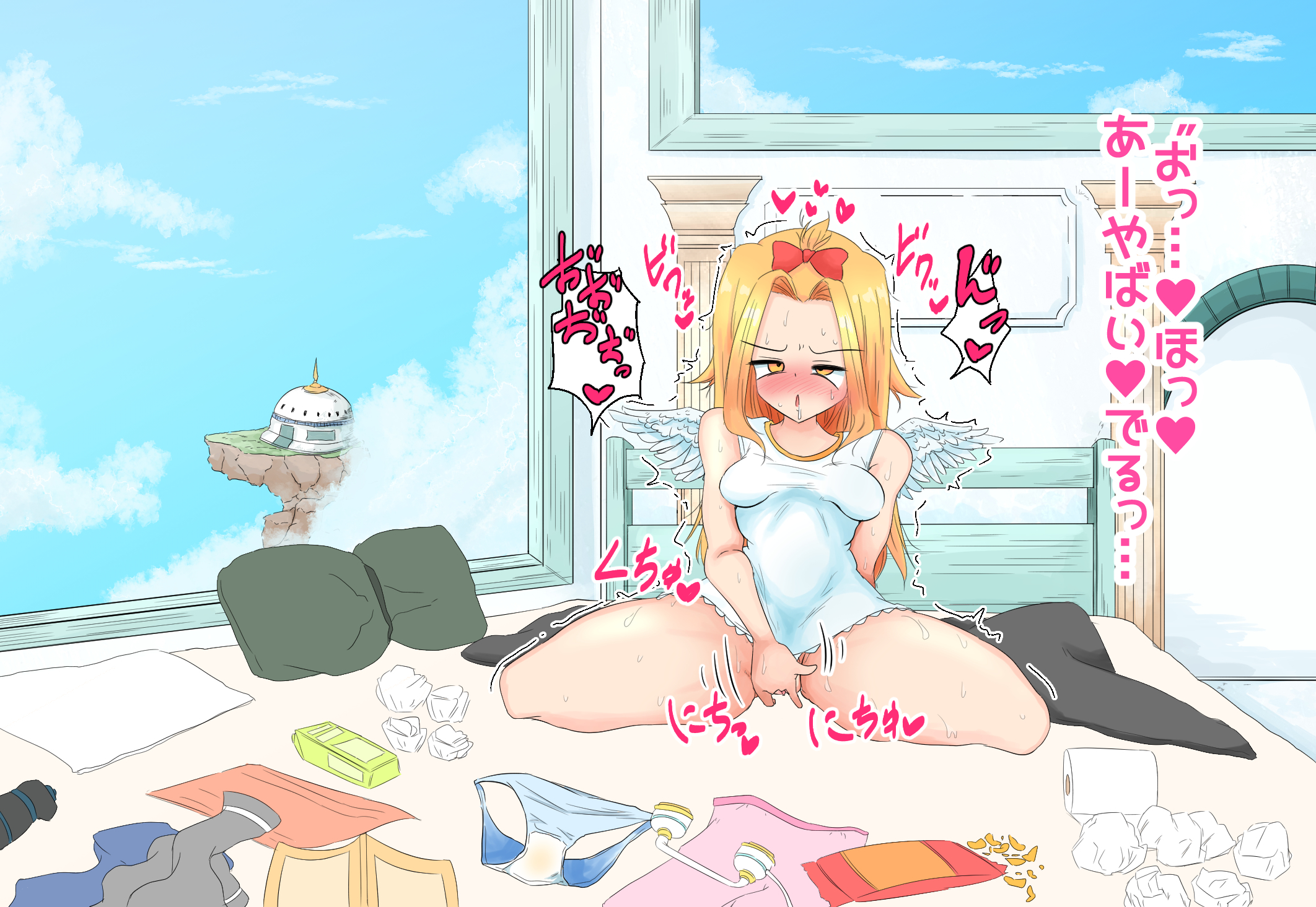 生処理天使ハイジ