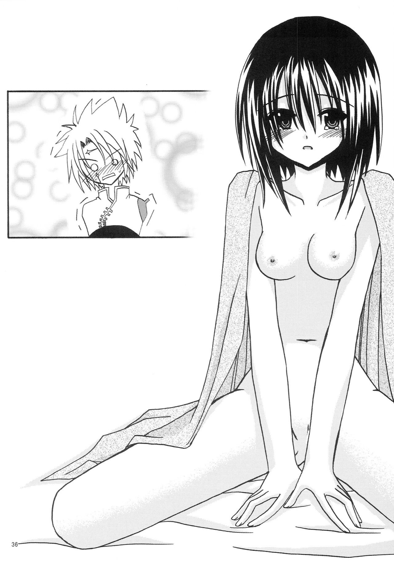 マジンケン春画