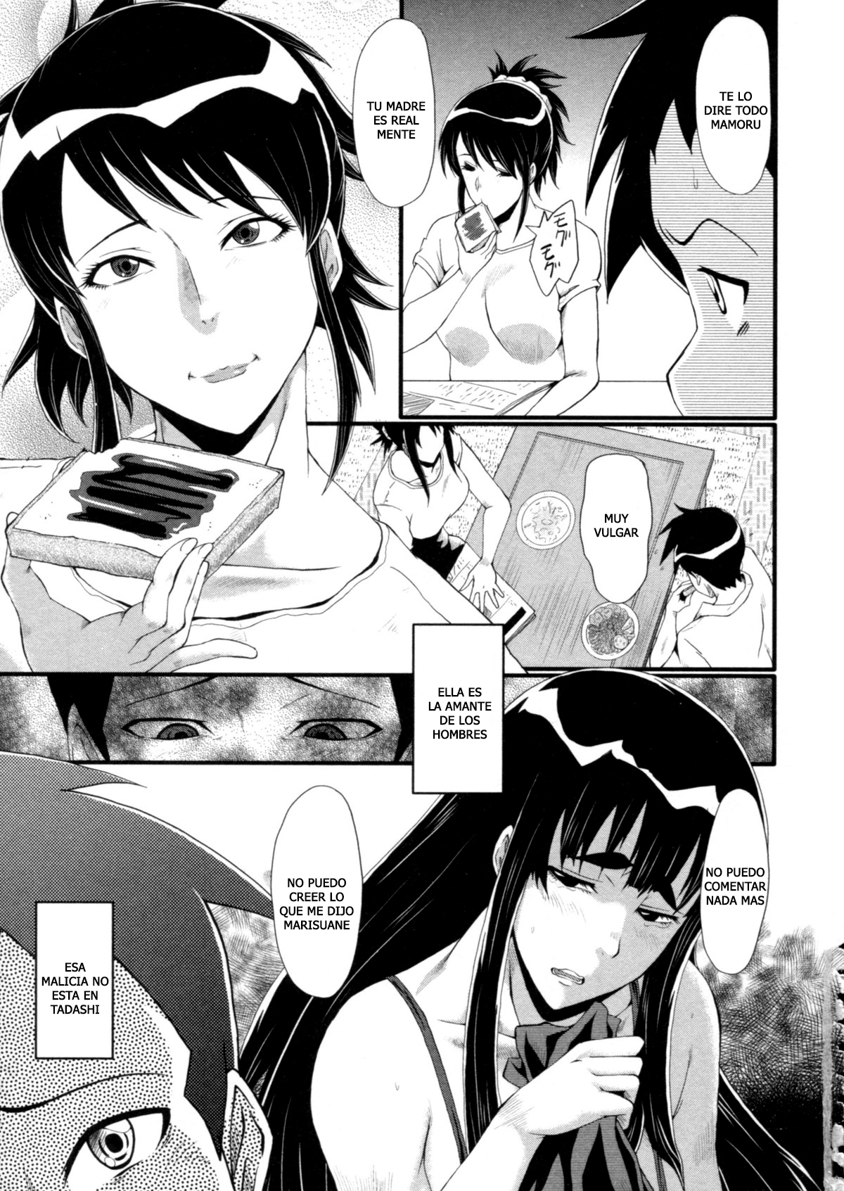 花はぶざなにこしをふるごごうのせいぼたち