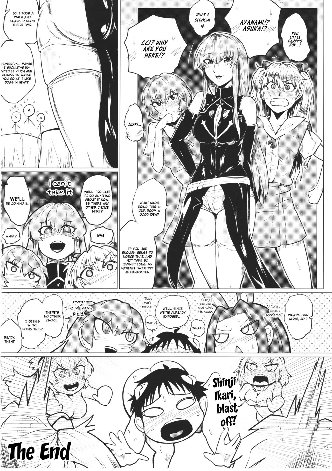 パラダイム天国